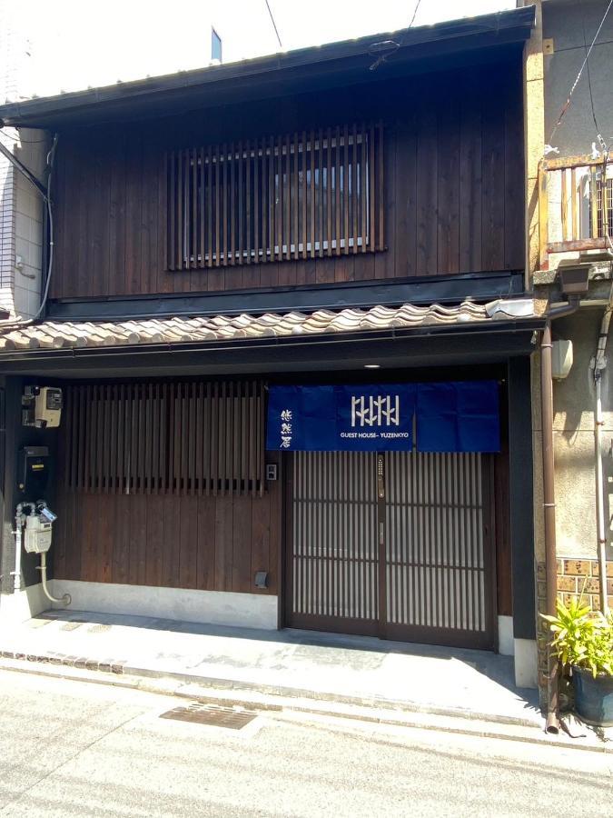 Villa Yuzenkyo Kioto Exterior foto